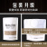 海南白胡椒粒500g农家特产一级白胡椒粉现磨家用兴隆香料