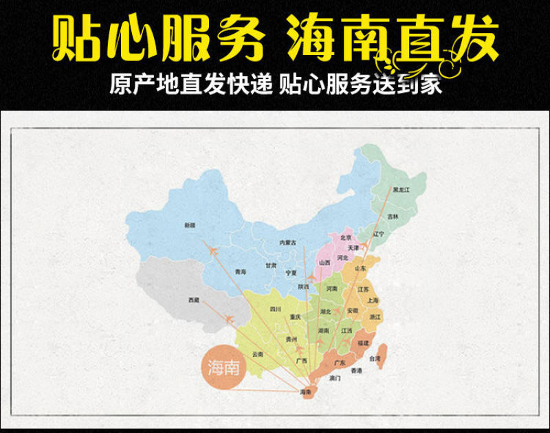 海南特产特辣黄灯笼辣椒酱香辣超级辣酸汤肥牛黄椒酱剁椒