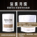 海南白胡椒粒500g农家特产现磨胡椒粉兴隆调料