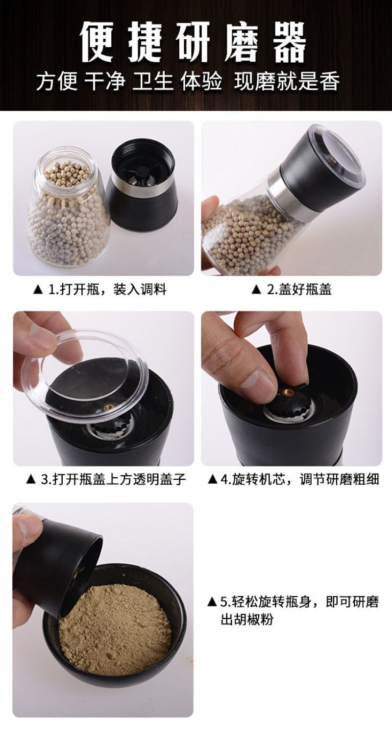 海南白胡椒粒500g农家特产现磨胡椒粉兴隆调料