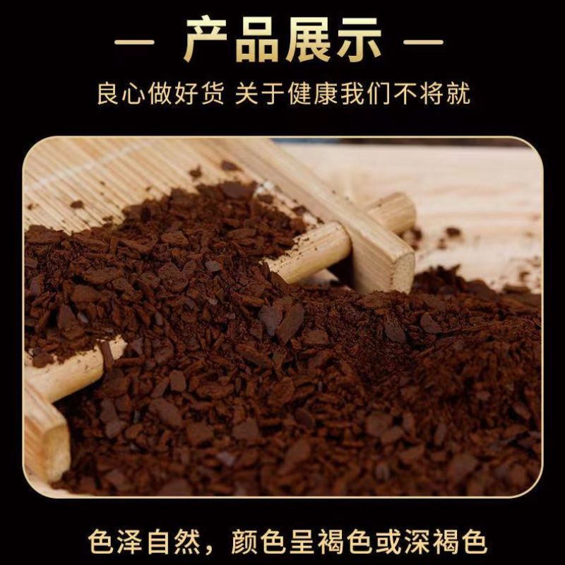 赤灵芝孢子粉自产自销厂家直发源头产地一件代发