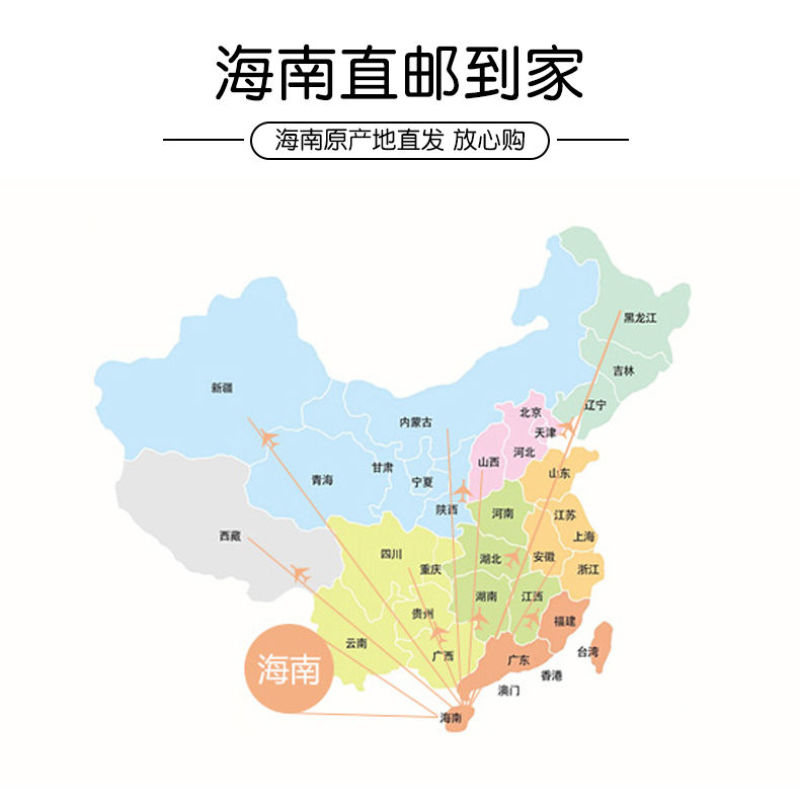 海南椰子糖500g特浓特制婚庆喜糖硬糖果散装袋装三亚特产