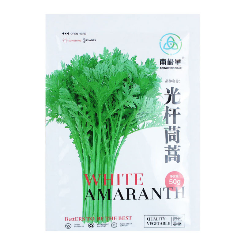 光杆茼蒿种子小叶四季皇帝茼蒿菜早熟多次割茬生长快火锅