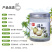 椰子油海南冷压初榨食用烘焙新鲜椰油护肤护发500ml/