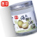 椰子油海南冷压初榨食用烘焙新鲜椰油护肤护发500ml/