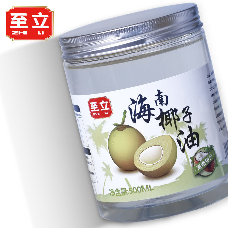 椰子油海南冷压初榨食用烘焙新鲜椰油护肤护发500ml/