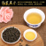 兰贵人苦丁茶海南三亚特产新茶叶五指山冬青科