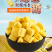 榴莲糖500g/200g特浓糖果休闲风味零食儿童喜糖软糖