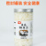椰子片原味无添加蔗糖海南特产烤即食椰子脆片生酮零食瓶装
