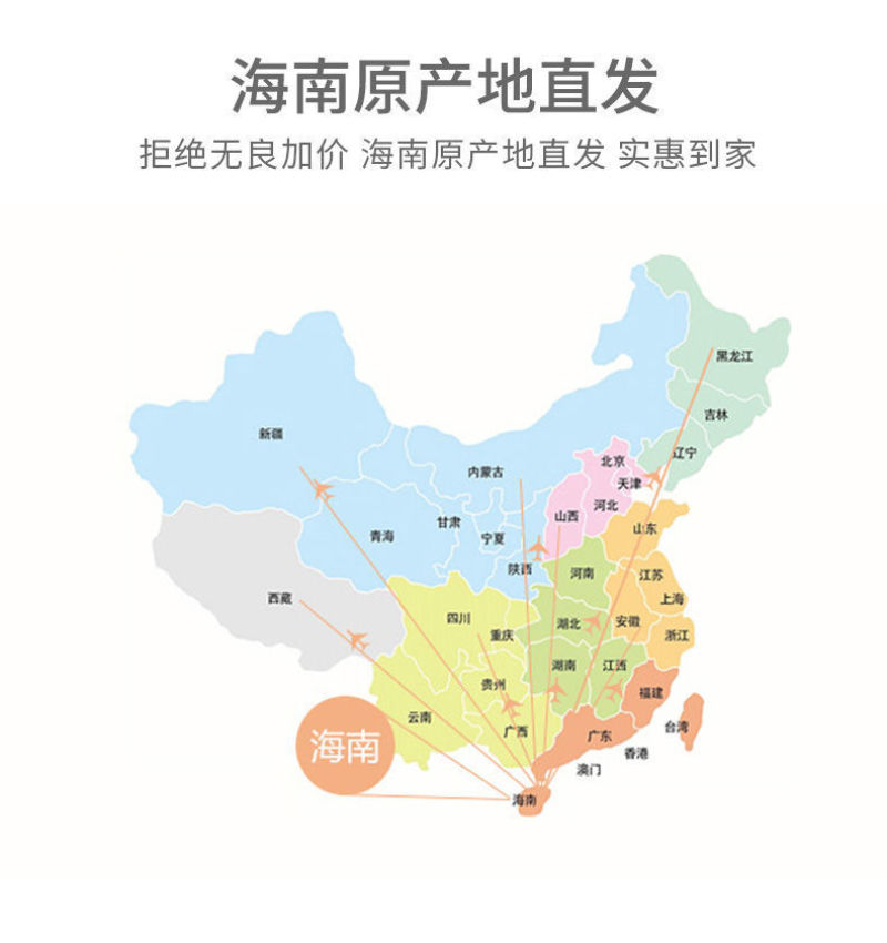 黑胡椒粒海南农家特产白胡椒粉散粉白胡椒粒香料调兴隆
