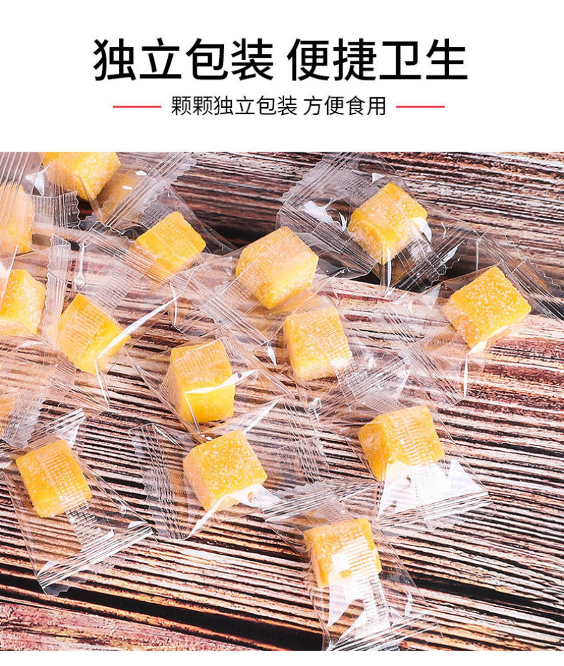 芒果味软糖168g海南三亚风味特产浓喜水果软奶喜糖果零食