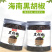 海南黑胡椒粒农家特产兴隆白胡椒粉散粉白胡椒粒调料香料新货