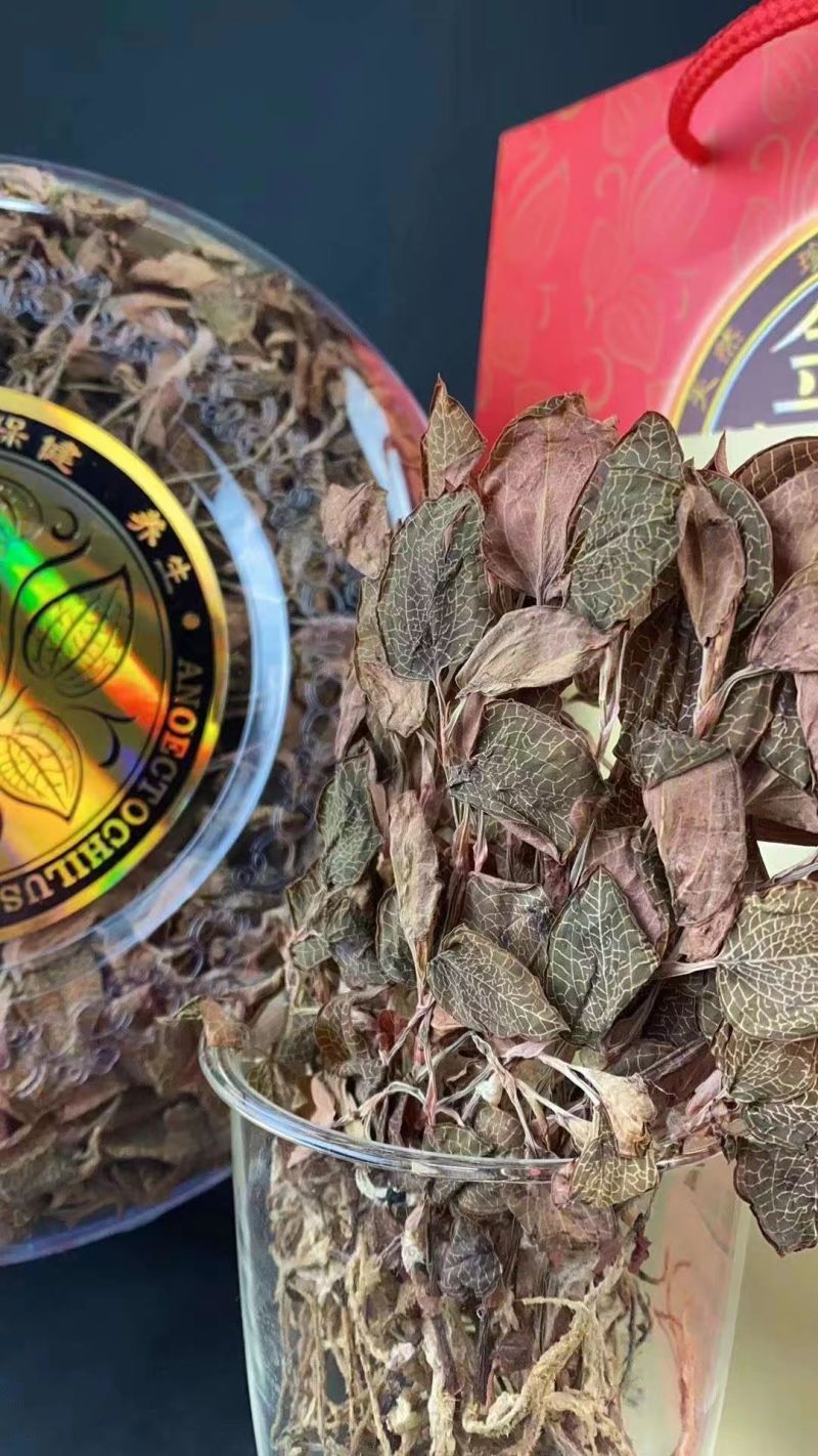 仿林下种植金线莲，产地直供，质量保证，欢迎联系