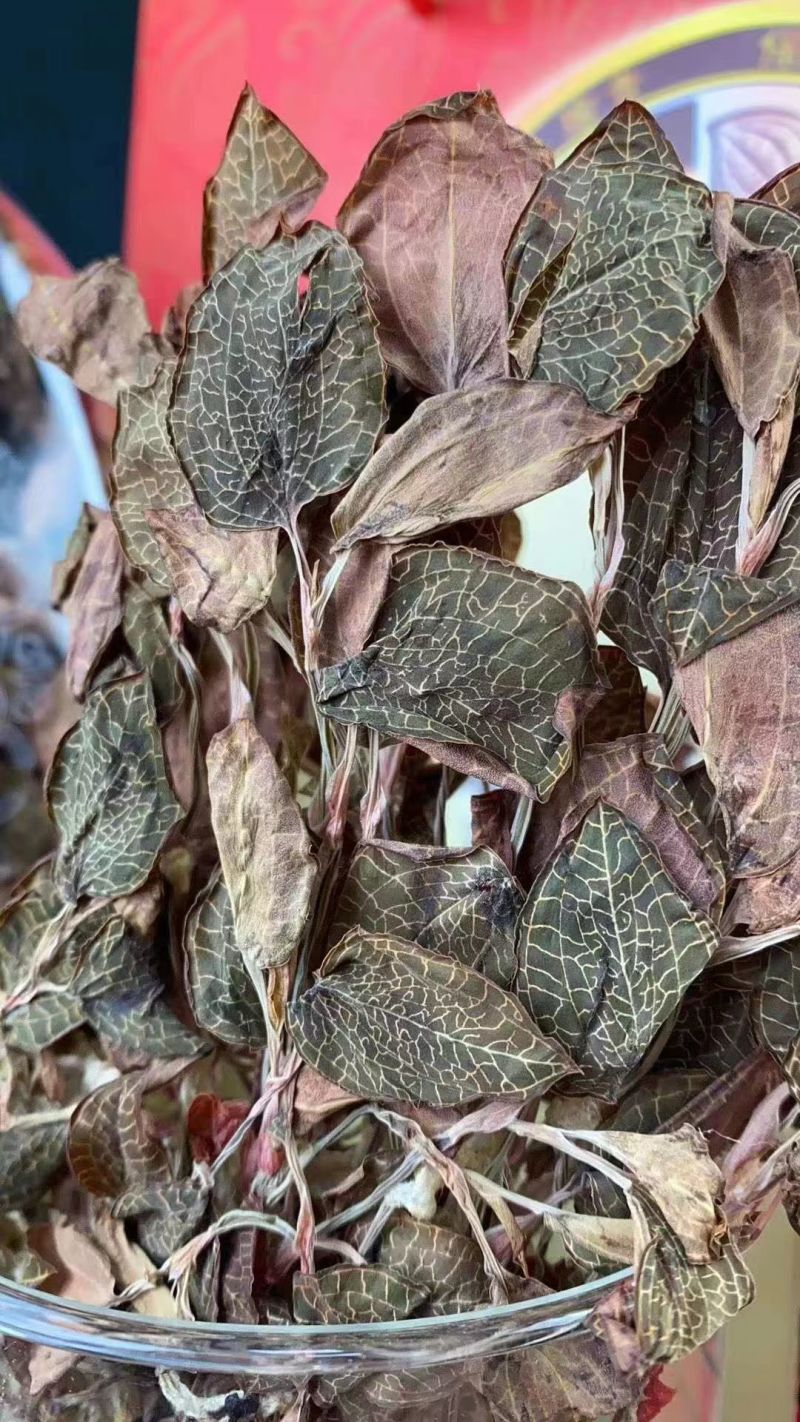 仿林下种植金线莲，产地直供，质量保证，欢迎联系