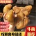 鸡头黄精大量上市产地直销质量上乘量大价优货量充足