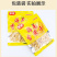 海南特产香蕉干酥脆片水果干香脆干片烘烤果干批发