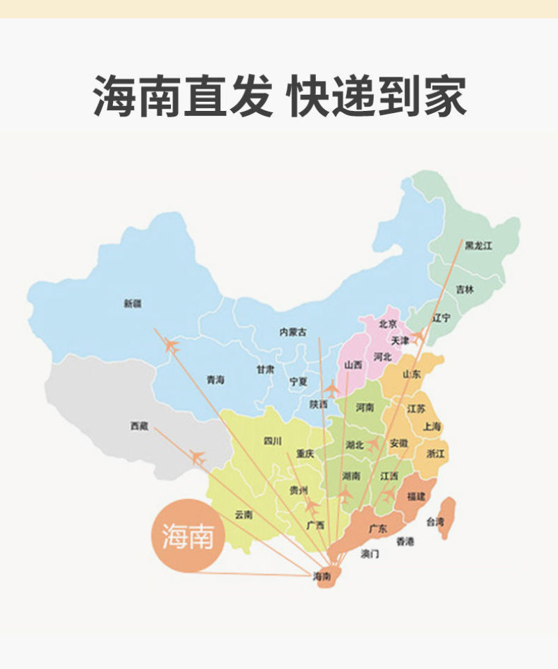 海南特产香蕉干酥脆片水果干香脆干片烘烤果干批发
