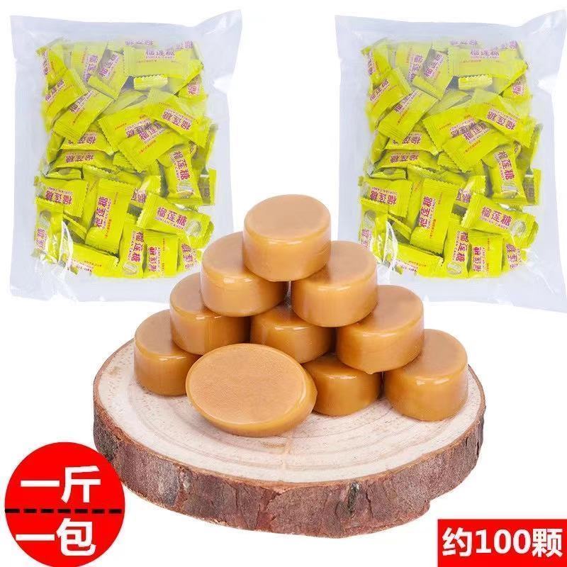 榴莲糖硬糖三亚特产特风味浓喜水果软奶喜糖果零食新品工厂