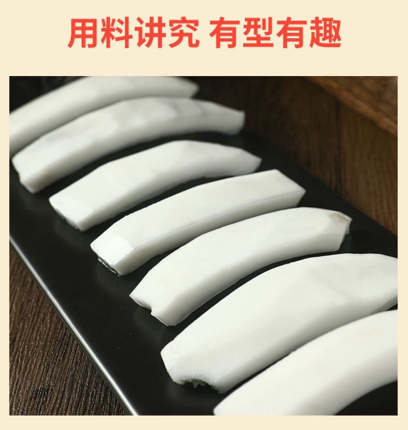 海南新鲜椰子肉180g袋金椰果肉即食炖鸡煲汤特产批发