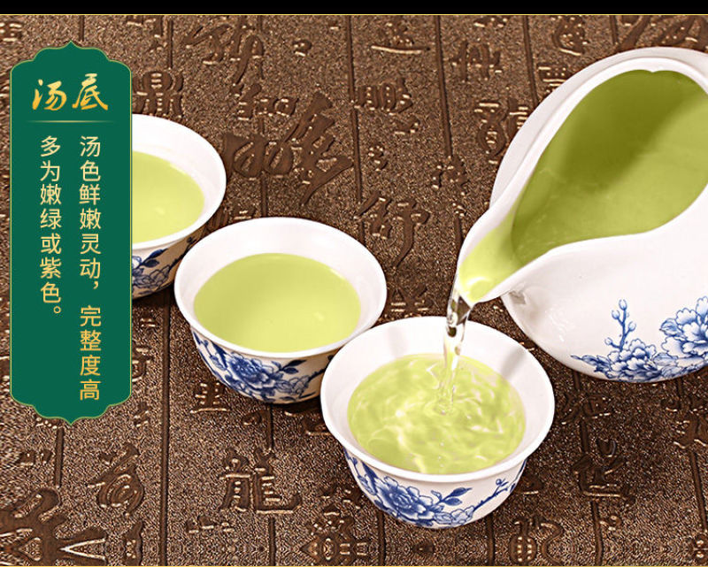 海南大叶苦丁茶送精美礼盒罐装新品五指山原产青山绿水特产