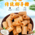 老传统椰子糖海南特产三亚休闲儿童椰子味水果糖特浓味道散装
