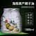 海南初冷榨椰子油1000ml/500ml/原产地生酮批