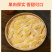 海南特产新鲜菠萝片原味菠萝干凤梨干水果蜜饯果脯零批发