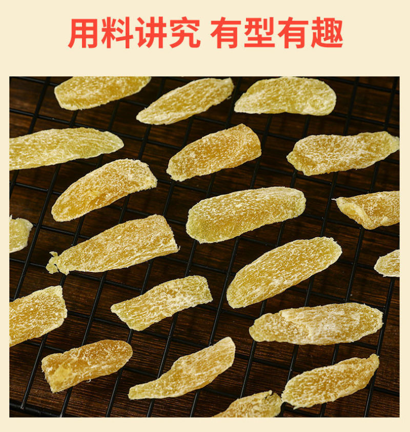 海南特产新鲜菠萝片原味菠萝干凤梨干水果蜜饯果脯零批发