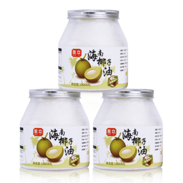 海南冷榨椰子油500ml/1000ml食用护发护肤批发