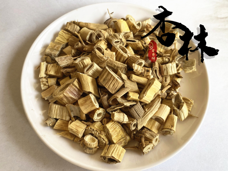 芦根选货芦根产地河北省精品好药道地药材