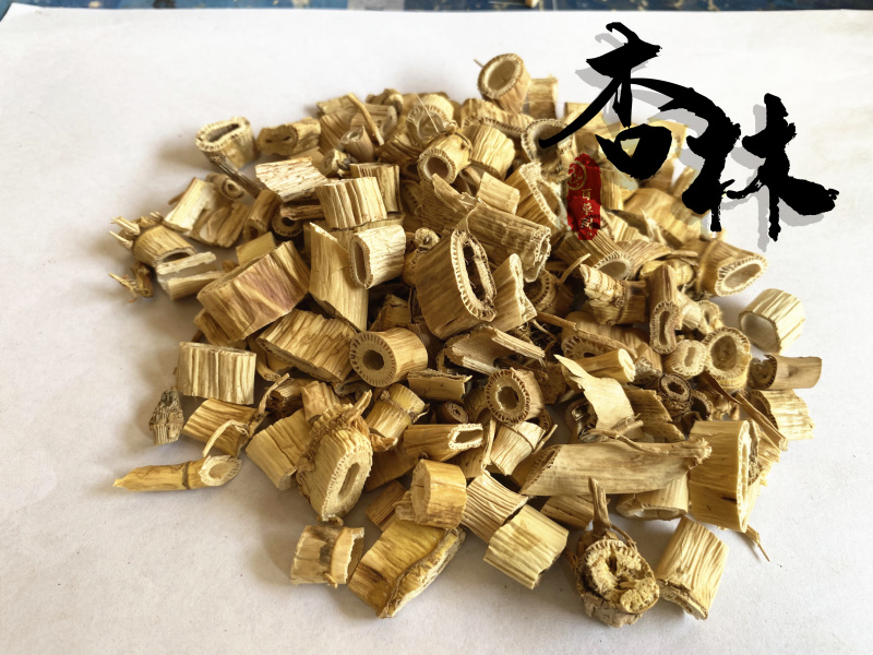 芦根选货芦根产地河北省精品好药道地药材