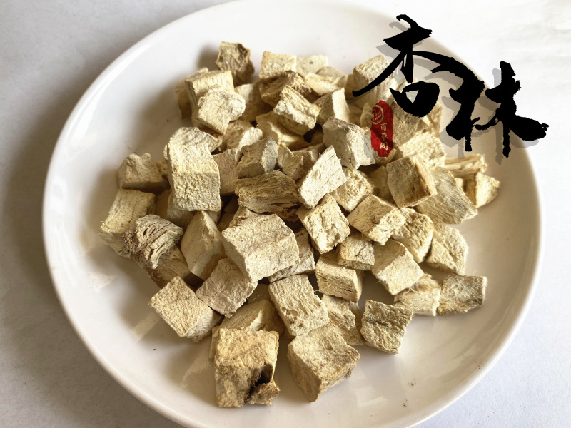 粉葛根粉葛根好统丁过筛无沫产地广西新品上线货好价优