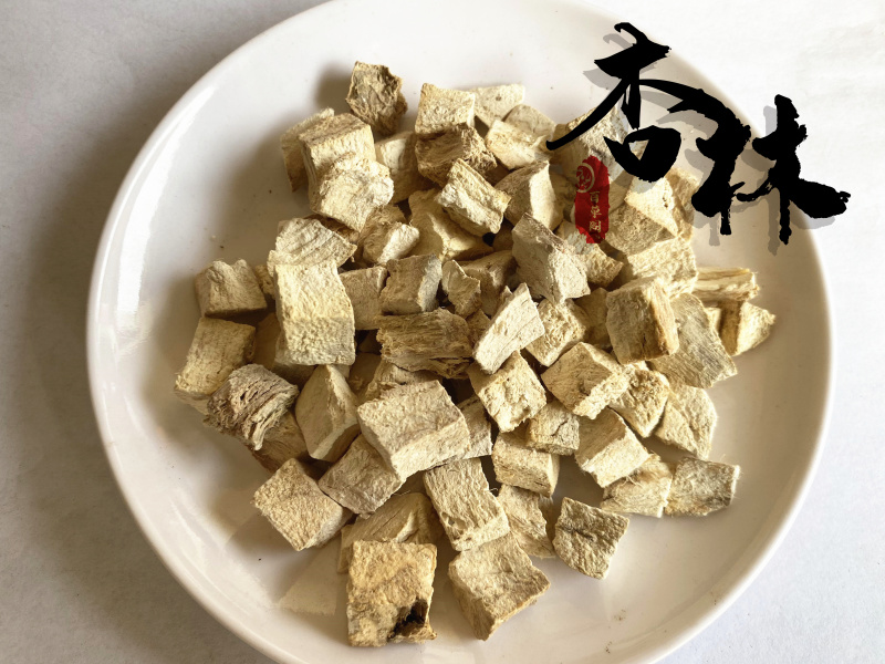 粉葛根粉葛根好统丁过筛无沫产地广西新品上线货好价优