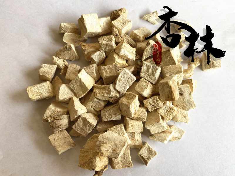 粉葛根粉葛根好统丁过筛无沫产地广西新品上线货好价优