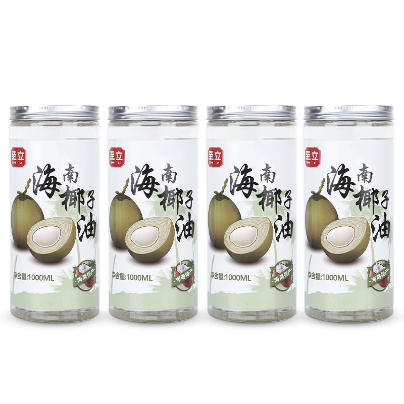 海南椰子油冷榨生酮1000ml食用护发护肤烘焙批发