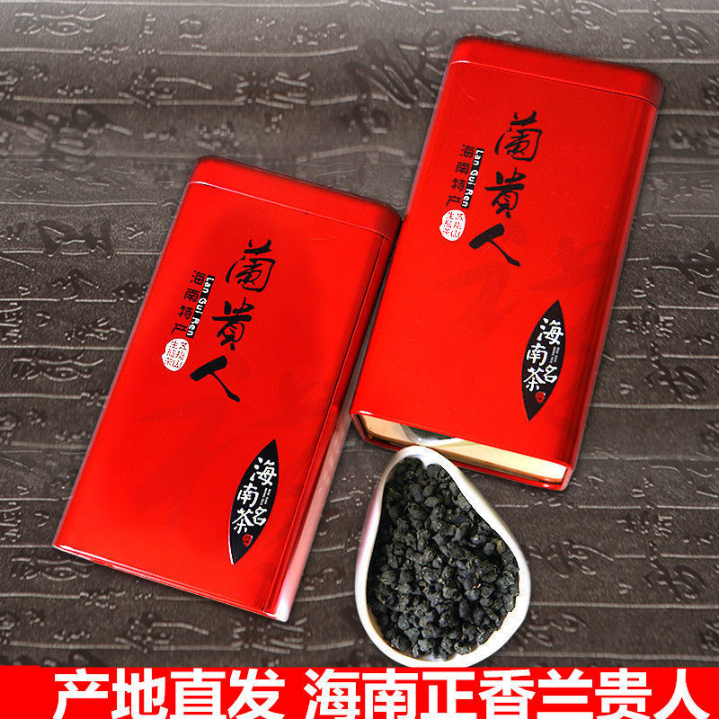 海南特产五指山兰贵人浓香型人参乌龙茶叶甘甜礼盒批发