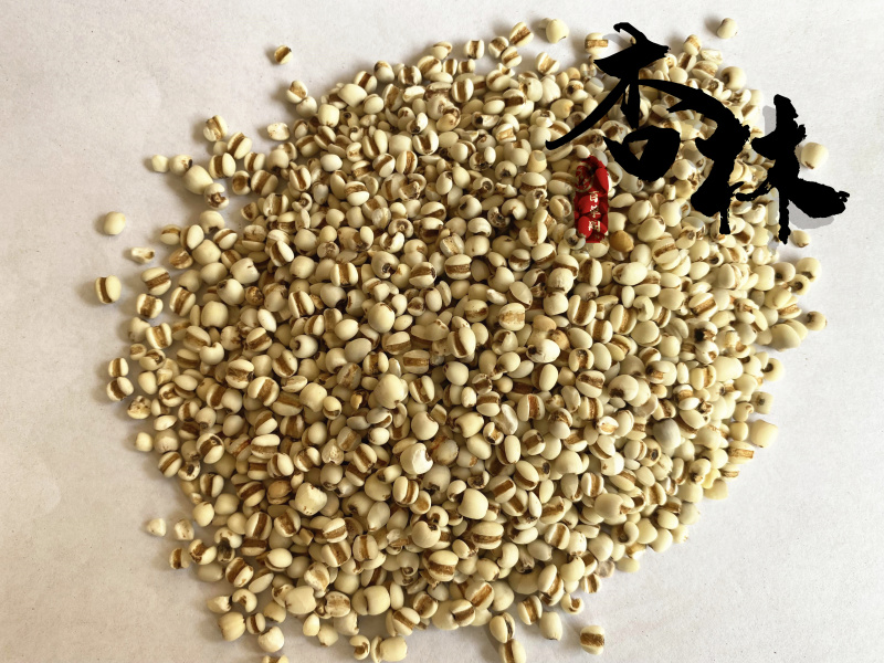 薏苡仁薏仁薏米仁小薏米95米新货产地贵州省