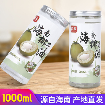 椰子油1000ml海南冷初榨食用油纯烘焙特产批发