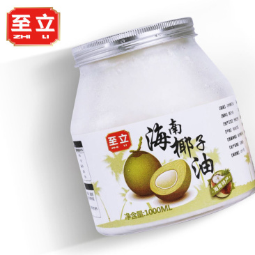 椰子油海南冷压初榨纯食用油烘焙护发护肤卸妆特产批发