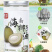 海南冷榨椰子油1000ml食用护发护肤烘焙特产批发