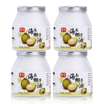 海南直发冷榨初榨生酮椰子油护发肤卸妆生酮食用油批发