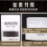 海南黑胡椒粉农家兴隆特产胡椒粉牛排批发包邮