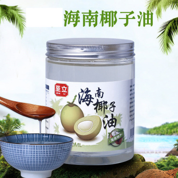海南冷榨椰子油500ml食用烘培食油产批发