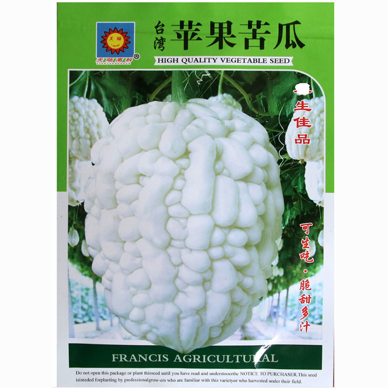 苹果苦瓜种子白苦瓜可以生吃脆甜早熟高产春秋季基地