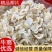 【精品】椰片，产地直发质量保证，全国发货，欢迎联系