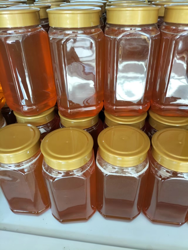 精品蜂蜜，野蜂蜜一手货源视频看货品质保证以质论价