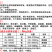 肉兔种兔仔兔专用预混料