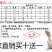 肉兔种兔仔兔专用预混料