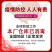 肉兔种兔仔兔专用预混料