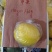 安岳黄柠檬新果一件代发一二级160g/250g